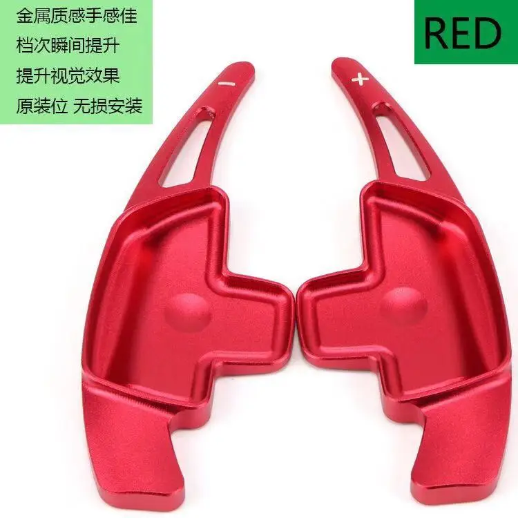 

Автомобильные переключатели рулевого колеса из алюминиевого сплава для Mercedes-Benz C-Class New E-Class C200L GLC260