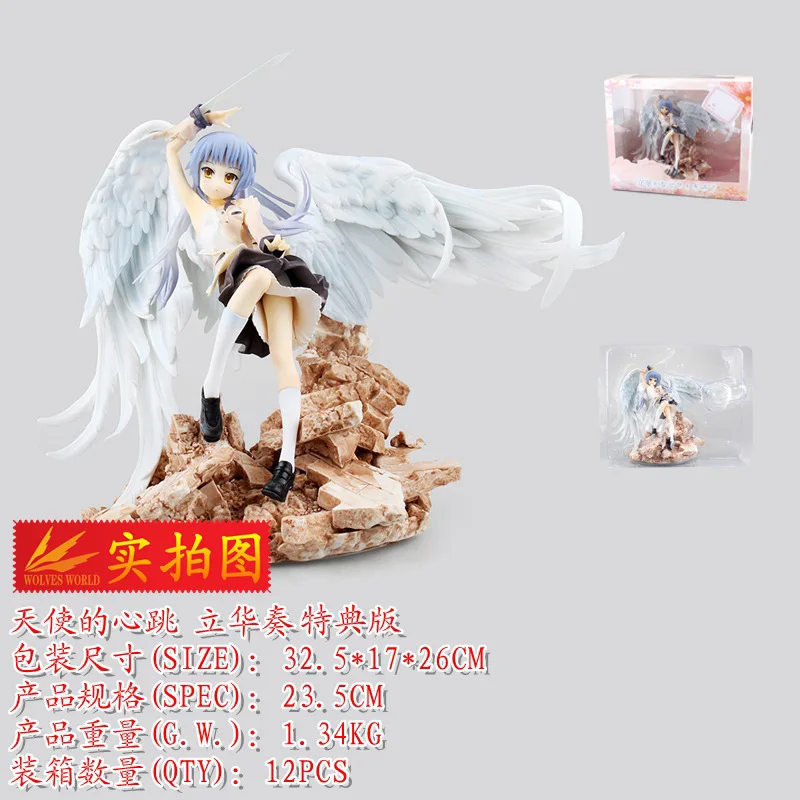 Yaya аниме Broccoli Angel Beats Lihua играть Heartbeat of Angel Edition Deluxe Garage Kit