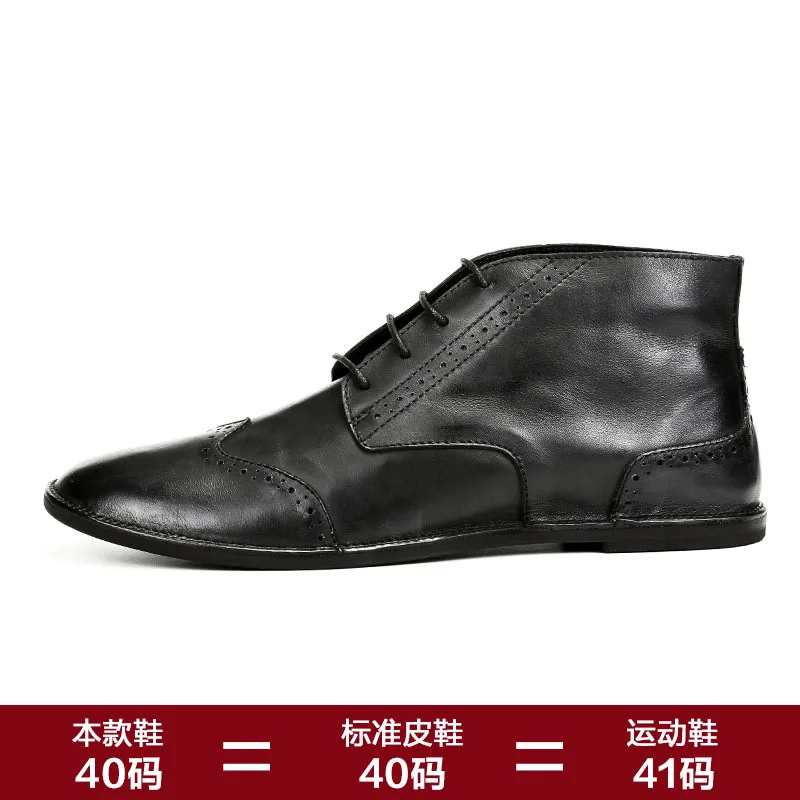 

trend leather Autumn and winter casual desert boots men's shoes British style boots carved leather short boots cowboy