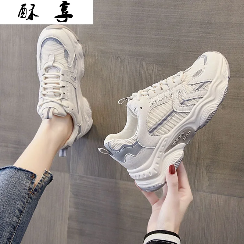 

Модная дышащая женская обувь, кроссовки на массивной платформе, Весенняя повседневная обувь, светящиеся удобные туфли, новинка 2021, женские ...