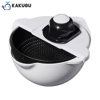 kakugu 9 in 1 multifunction vegetable slicer cutter potato shredde household drain basket magic rotate colander