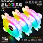 Кулер COOLMOON JZ01, 120 мм, 5 В, 3 контакта, A-RGB вентилятора, синхронизация Aura, охлаждающий компьютерный кулер вентиляторы RGB, 120 мм, Diamond Fan