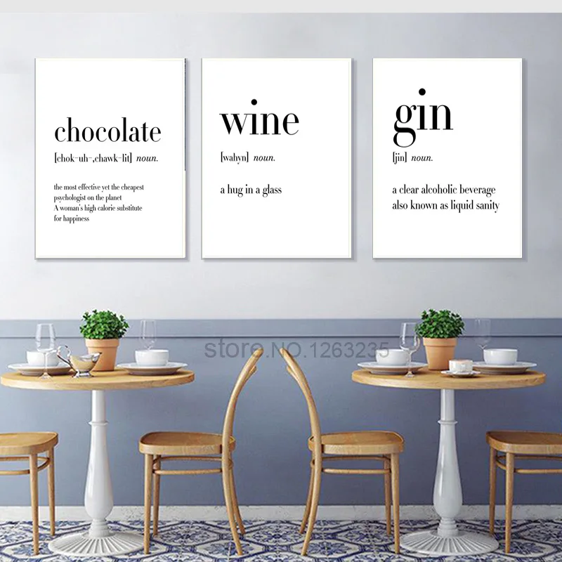 Кухня Любовь Слово стены Искусство скандинавский плакат Холст Картина Ресторан