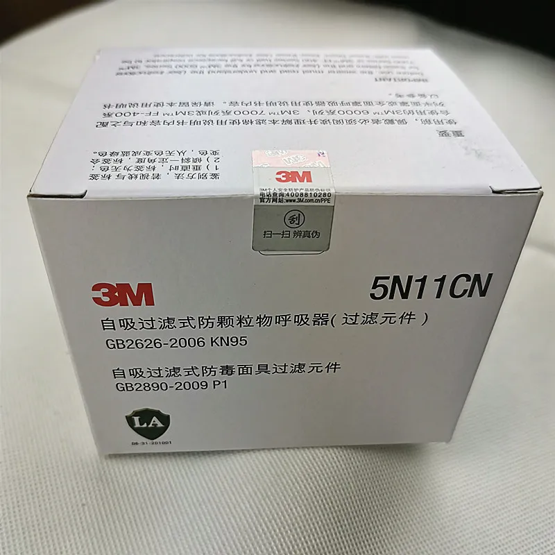 6800 Gas Mask add 3M 5N11 filter set | Безопасность и защита
