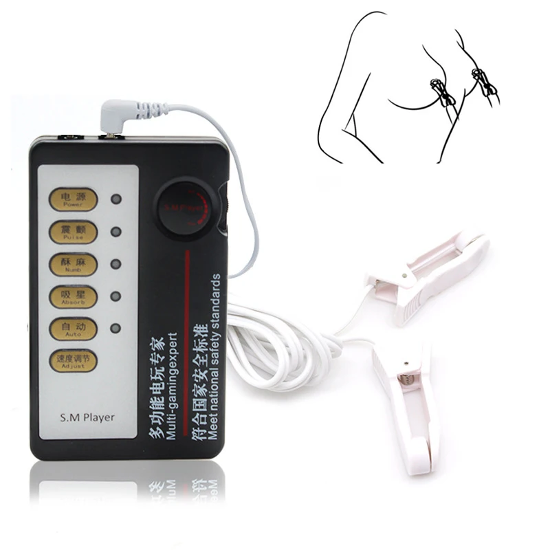 Электрическим током Пульс Анальная пробка сосок зажим женского оргазма