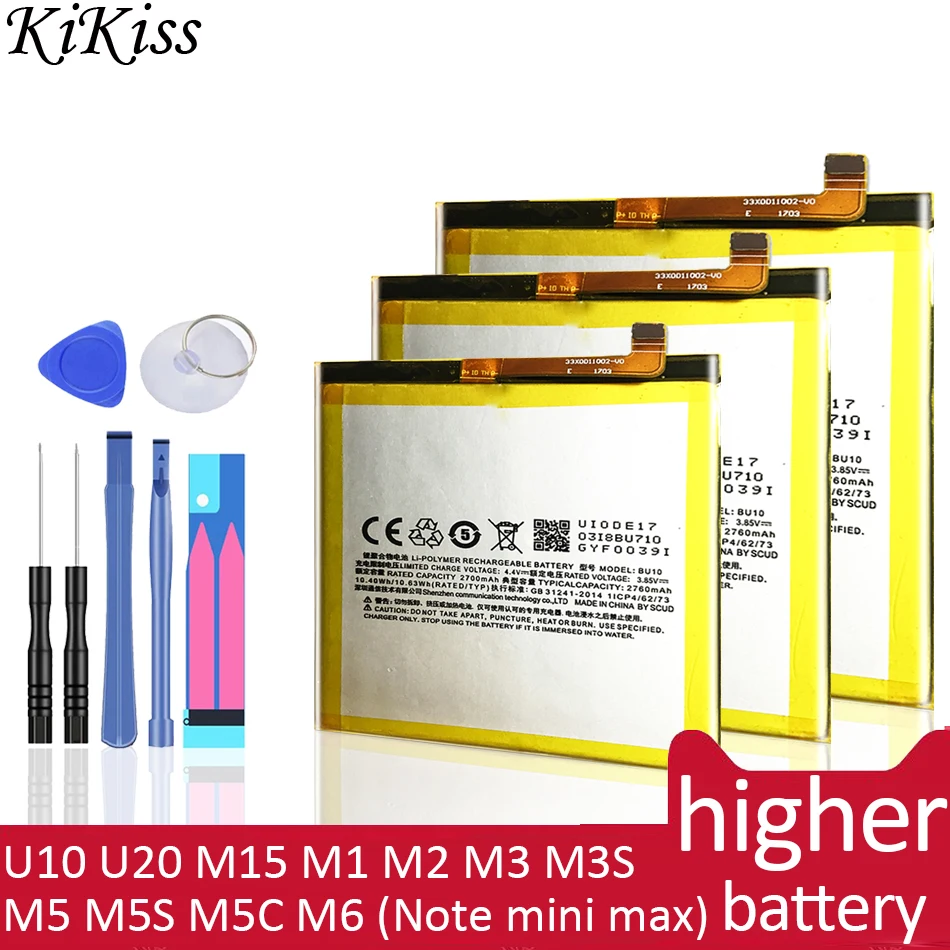 Аккумулятор для Meizu Meizy Mei zu Meilan U10 U20 M15 M1 M2 M3 M3S M5 M5S M5C M6 (Note mini max) аккумулятор BU10 BU20 BU 10