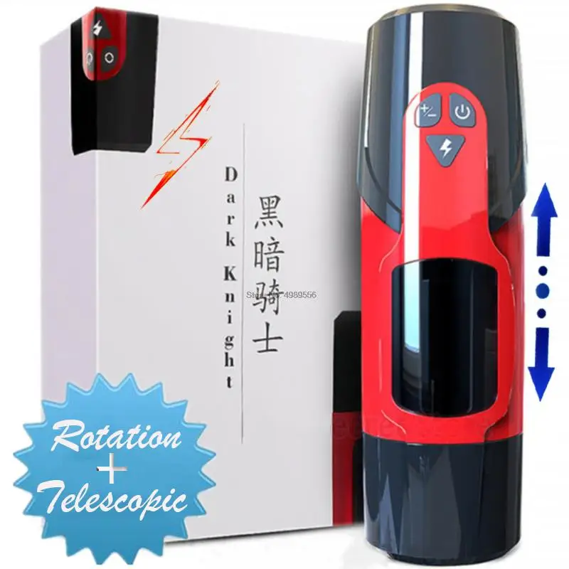 Male Masturbator Intelligent Voice Real Vagina Adult Masturbator Electric Climax Sex Toys For Men Automatic Telescopic Rotation