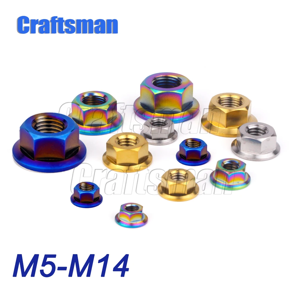 Craftsman титановые гайки Ti M5 M6 M8 M10 M12 M14 фланцевые гайки винты болты для мотоцикла велосипеда
