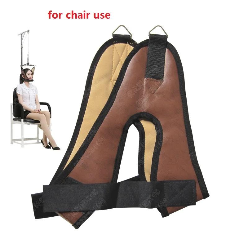 Ремень для вытягивания позвоночника специальный ремень из искусственной кожи