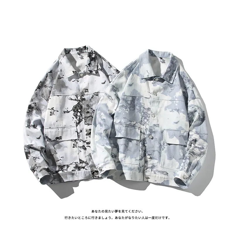 

Men Hip Hop 2022 Streetwear Denim Jacket Tie Dye Denim Jacket Coat 2021 Autumn Harajuku Cotton Casual Jacket Coat Outwear Button