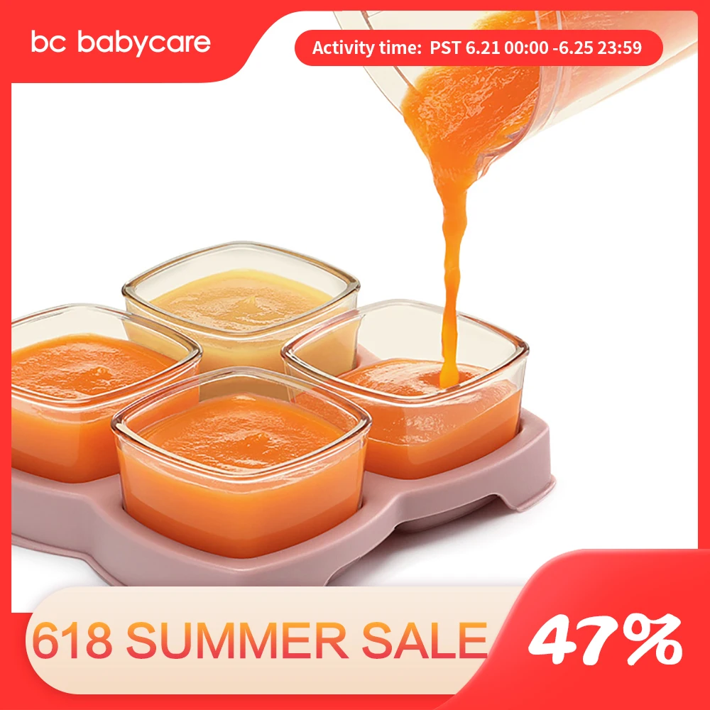 BC Babycare 4 упаковки детская стеклянная дополнительная пищевая коробка детские