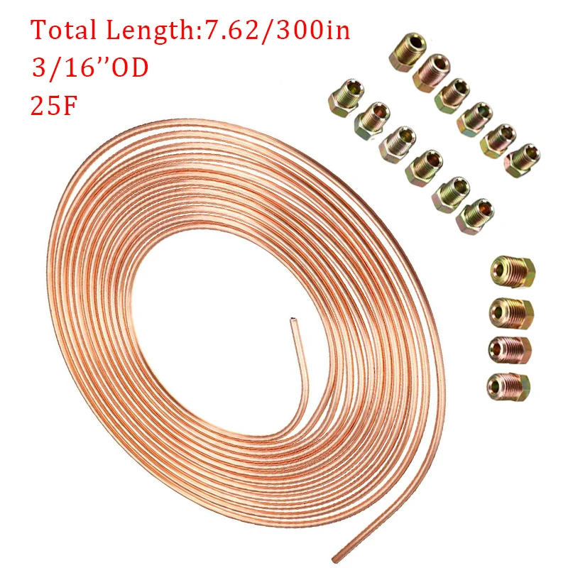 25ft 7.62m Car Roll Tube Coil of 3/16" OD Copper Nickel Brake Pipe Hose Line Piping Tubing Anti-rust With 16PCS Nuts | Автомобили и