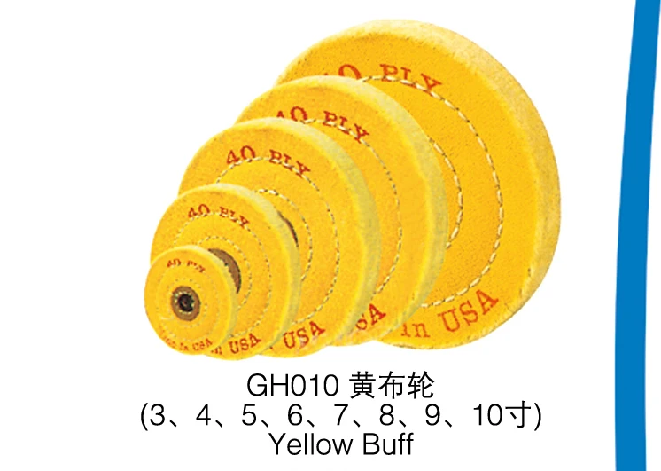 

Diy 3 дюйма ювелирные изделия желтая буферная фотография