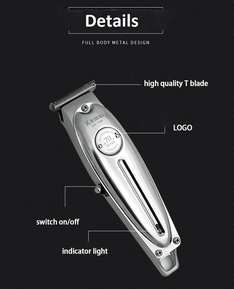 Профессиональная машинка для стрижки волос Kemei полностью Металлическая Мужская