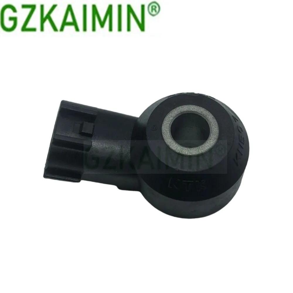 Датчик детонации OEM 22060-AA160 22060-AA180 для Toyota GT 86 Coupe Subaru BRZ ESTER IMPREZA XV GP Nissan ALMERA MICRA NOTE