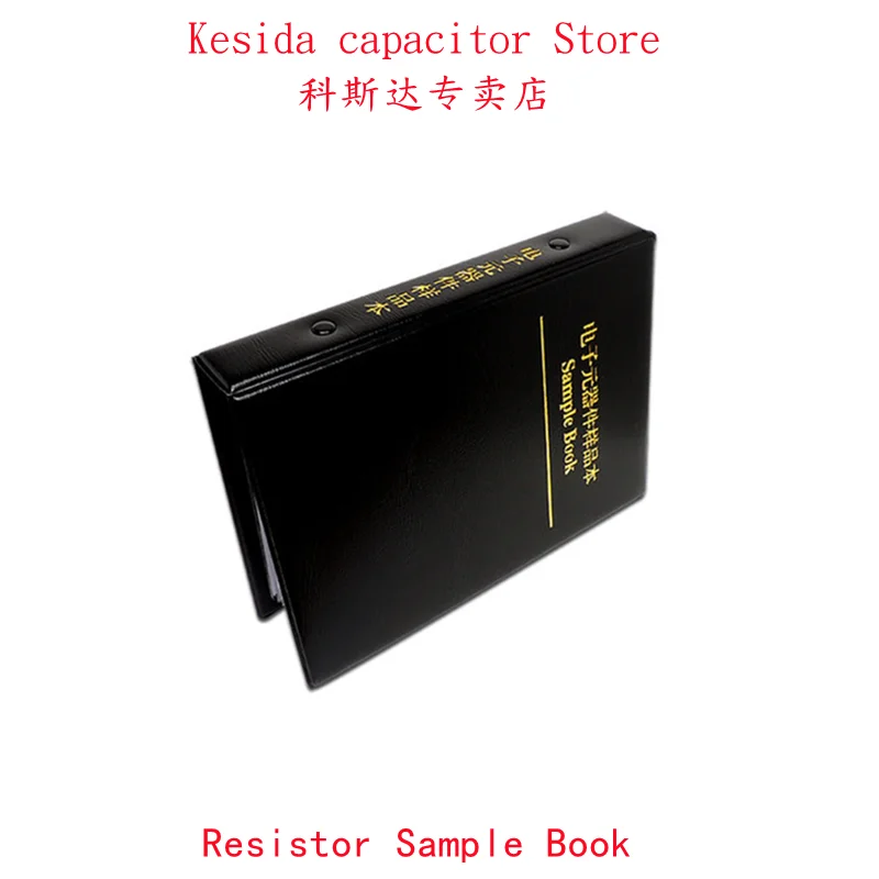 Набор резисторов Smd Book 0805 набор с чипом 0201 0402 0603 1206 5% 170 стандарта SMT 0R-10M сборка