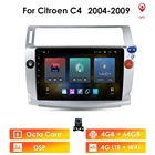 Автомобильный радиоприемник 2 ГБ + 32 ГБ Android для Citroen C4 C-Triumph C-четыре 2004-2009 стерео плеер GPS Навигация BT 4G Мультимедиа Wi-Fi рулевое колесо