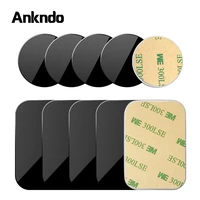 5pcs Magnetic Holder Metal Plate for Car Phone Holder Extra Sticker Magnet iron Sheet Car Desk Magnetic Stands Accessories