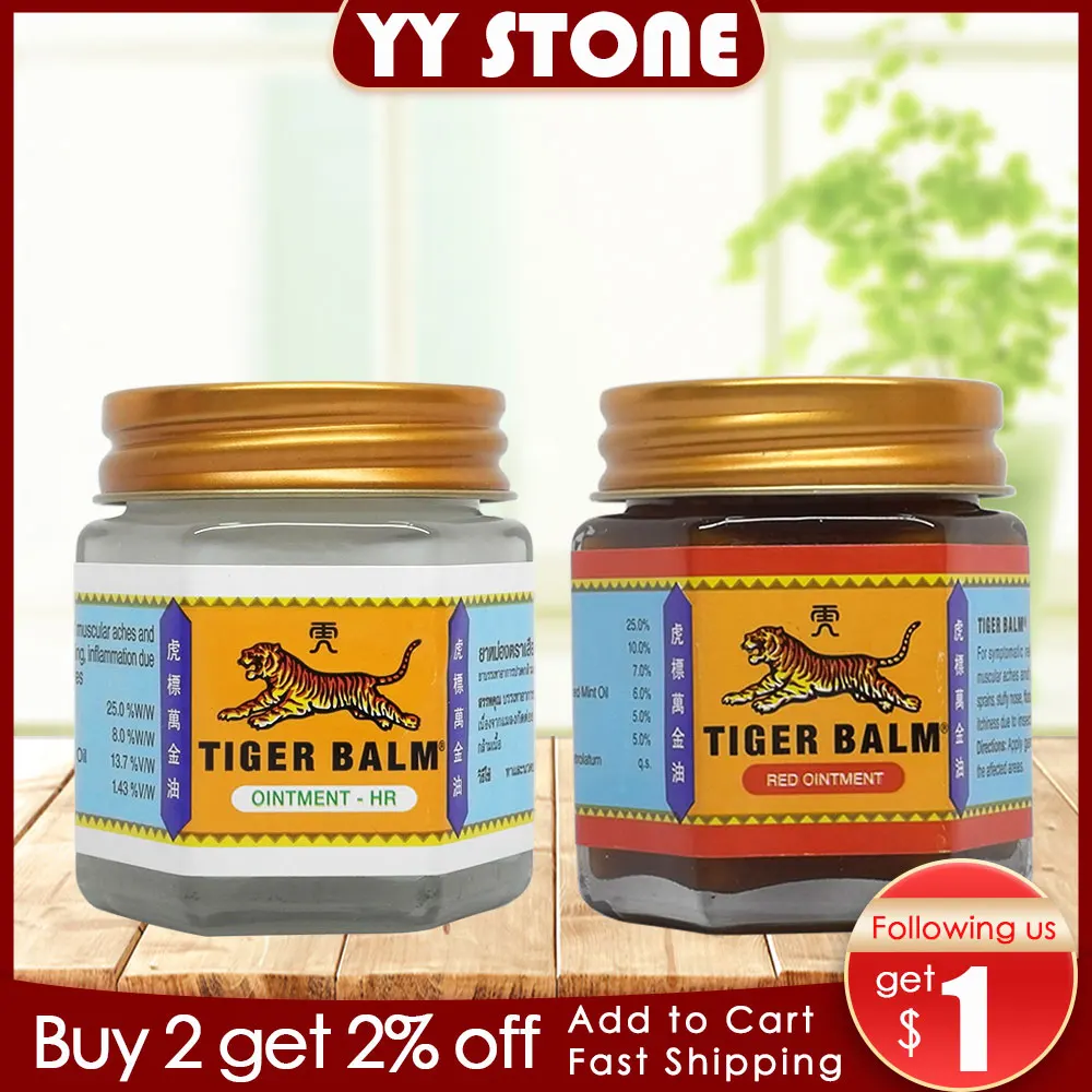 30 г тигровый бальзам красный белый мышц снять сброса боли Пластырь от