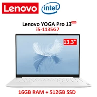 lenovo yoga pro13s laptop new 2021 intel i5 1135g7 high resolution windows 10 16g ram 512gb ssd notebook ips ultraslim computer