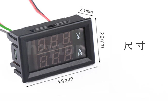 

Dual LED Display DC0-300V/100A 0.28 Digital Ammeter Voltmeter
