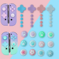 9pcsset thumb grip cap cross d pad abxy direction key trigger button sticker cover for nintendo switch joy con controller