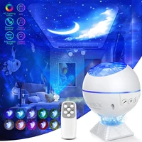 aurora sky projector galaxy sky ocean projector remote control bedroom night light suitable for childrens birthday gift