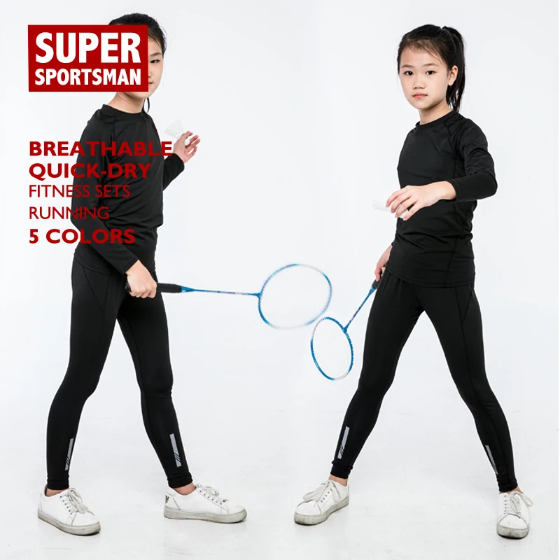 Детские леггинсы для бега костюм тренировочные колготки фитнеса компрессионный