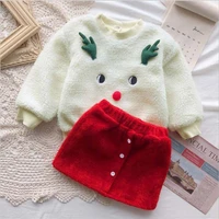 girls fashion european and american christmas plus velvet sweater short skirt two piece suit kids clothes winter baby clothes
