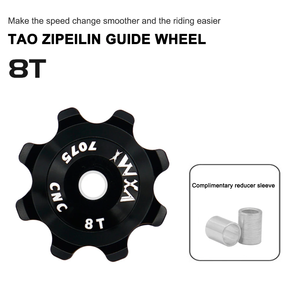 Керамический задний переключатель передач для велосипеда Weel 8T горный велосипед