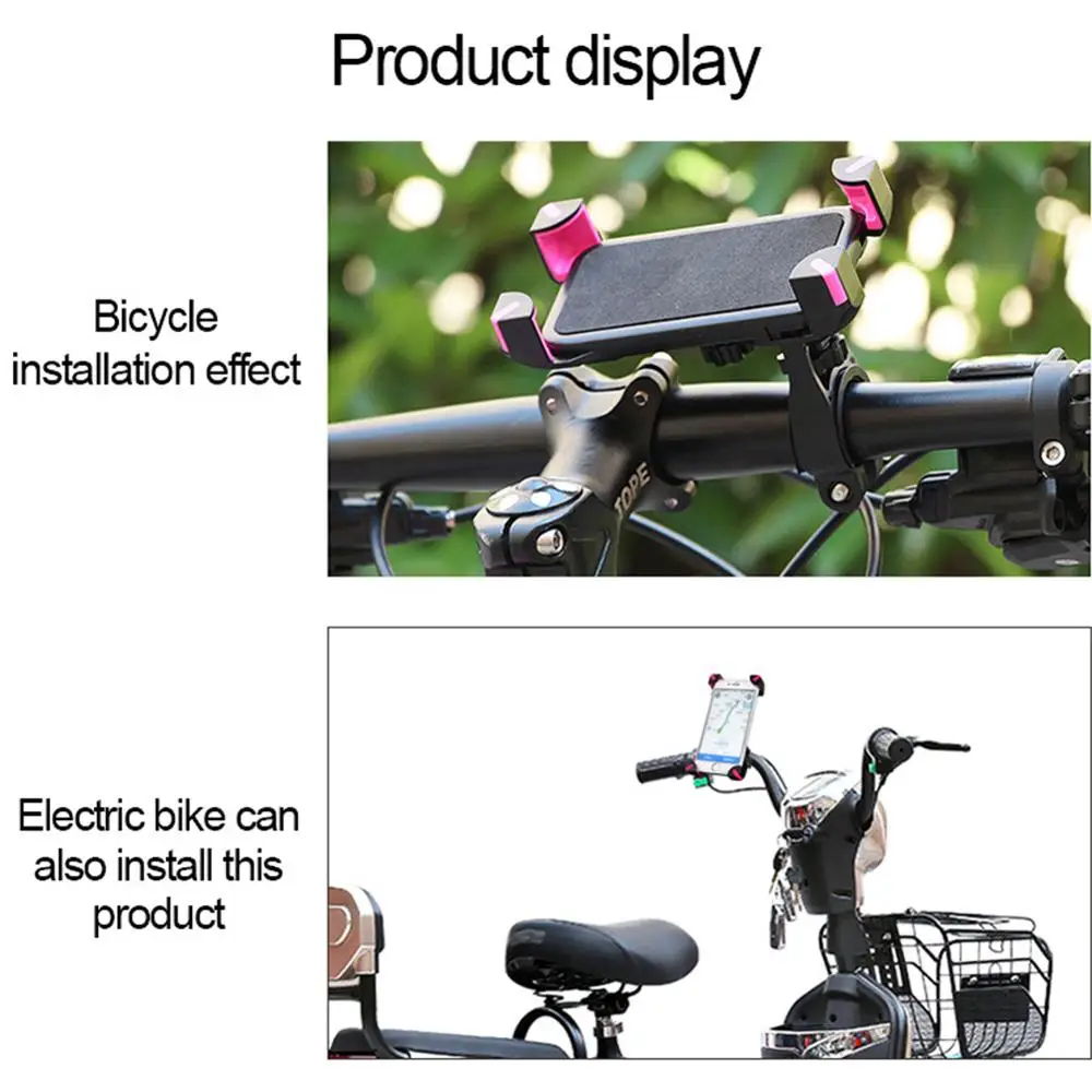 Универсальный Регулируемый держатель для горного велосипеда мотоцикла Руль