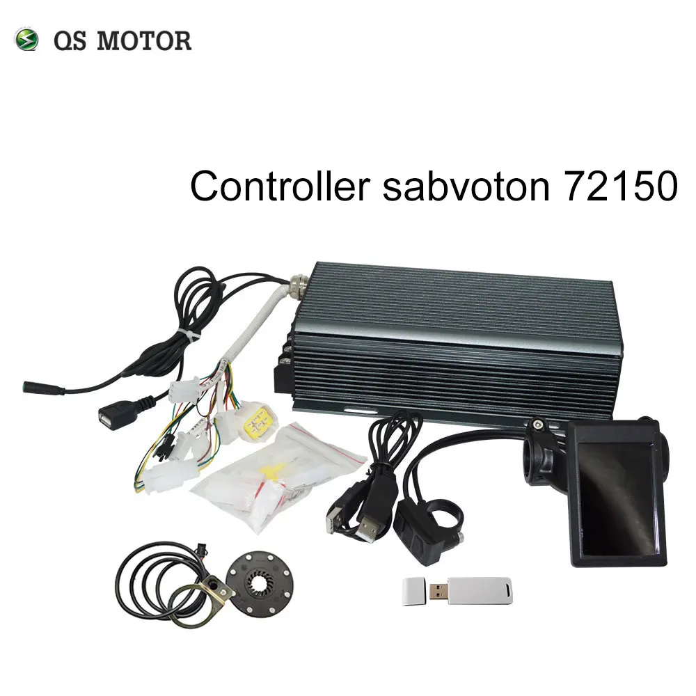 SVMC72150 Контроллер двигателя Sabvoton SVMC72150 TFT H6 цветной дисплей спидометр и 72 в 3000 Вт комплекты с bluetooth адаптером для велосипеда - Цвет: SVMC72150