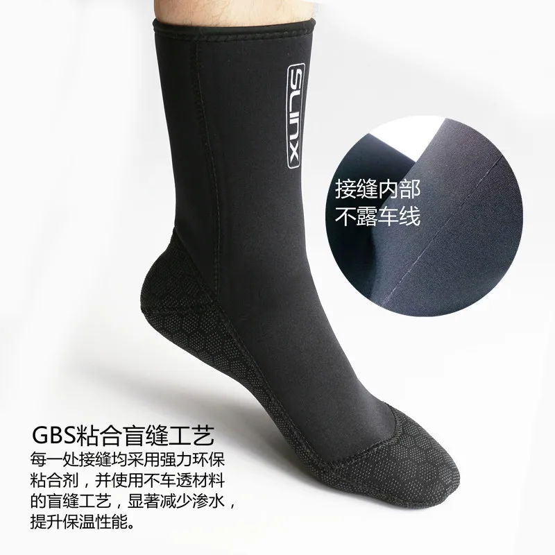 Неопреновые носки 3 мм для плавания и пляжа нескользящая обувь подводного