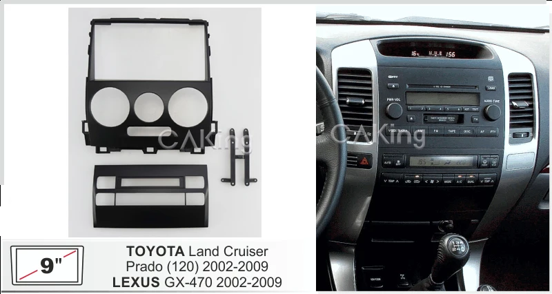 9 дюймовая Автомобильная панель Fascia Для LEXUS GX470 2002 2009 комплект для приборной