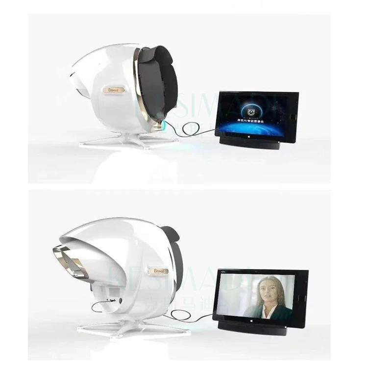 

NEWEST Skin Analyzer AI Intelligent Image Instrument Skin Detector Magic Mirror 3D Digital Facial Analysis Machine