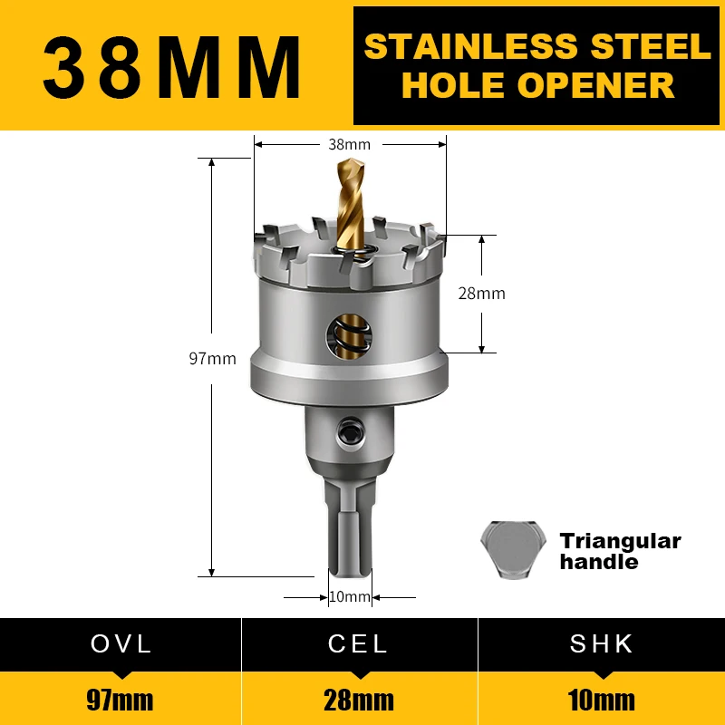 UCHEER TCT Комплект кольцевой пилы сверло для резки отверстий из нержавеющей стали для кольцевой пилы по дереву Железная алюминиевая пряжка Стальная пластина