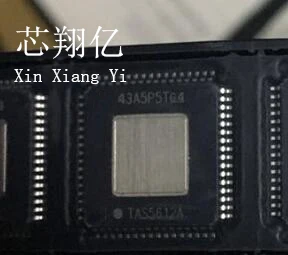 XINXIANGYI TAS5612APHDR QFP | Обустройство дома