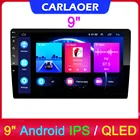 Автомобильный мультимедийный видеоплеер, универсальная стерео-система на Android, с 9 