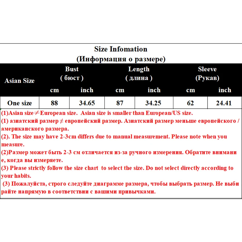 Корейское женское мини платье милое однобортное с квадратным воротником и