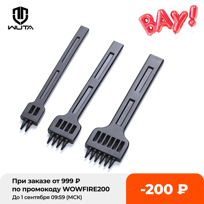Дырокол для кожи WUTA ручной 4/5/6 мм диаметр 1 | Дом и сад