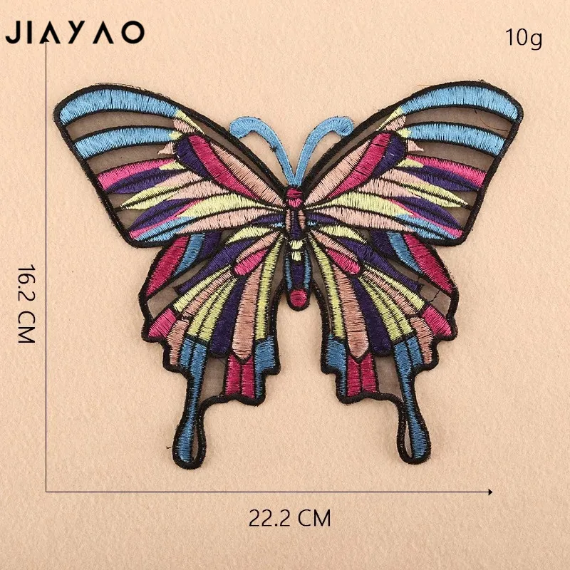 Сетчатая вышивка мультяшная бабочка шитье Глажка одежды сумка футболка шляпа