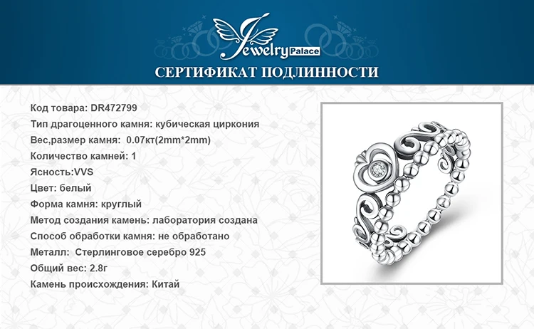 Ювелирное Винтажное кольцо принцессы с короной из серебра 925 пробы, кольца для женщин, складные кольца из серебра 925 пробы, ювелирные изделия, хорошее ювелирное изделие