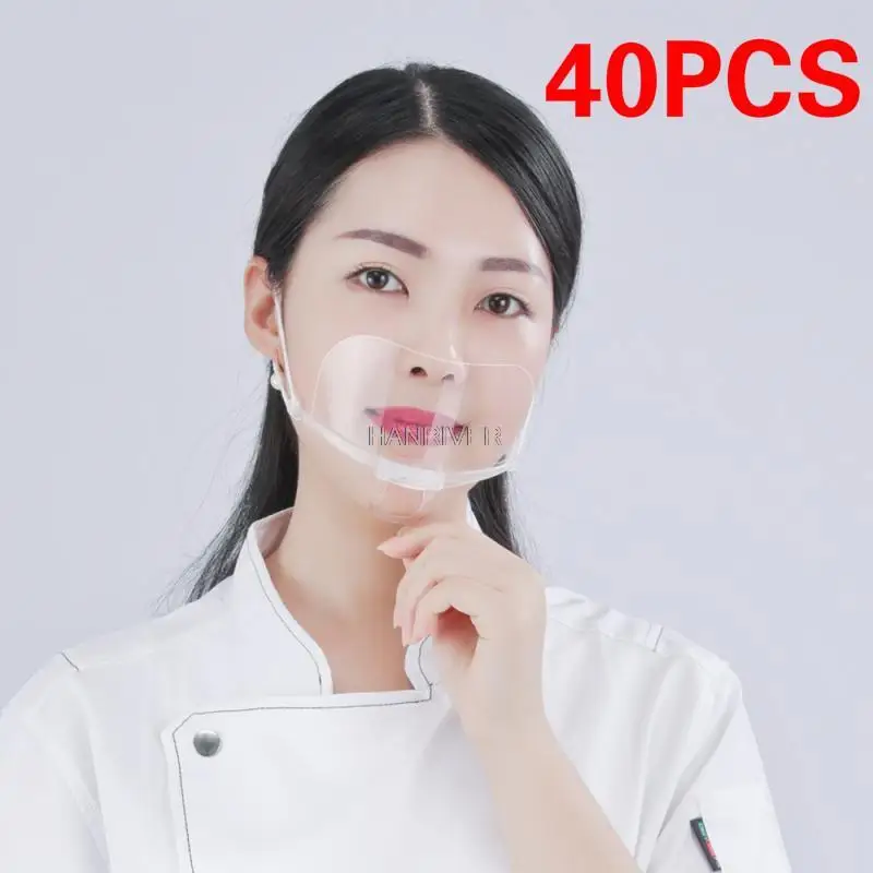 

10/40 Pcs Mask Against Droplets Catering Food Hygiene Plastic Kitchen Restaurant Spit Saliva Chef Mask Food And Beverage Service
