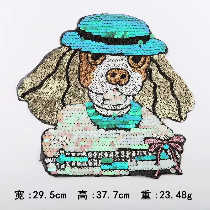

PET sequin embroidery cloth stickers cartoon dog clothing accessories large patch cloth label
