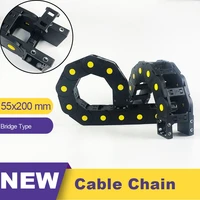 55200 55x200 nylon plastic transmission cable chain bridge type drag leaf chain towline 55 wire carrier