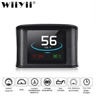 HUD GPS T600 Head up display автомобильный проектор Спидометр расход топлива температура P10 OBD2 превышение скорости автомобиля электронная сигнализация