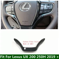 lapetus auto steering wheel decoration frame strip cover trim abs fit for lexus ux 200 250h 2019 2022 carbon fiber style