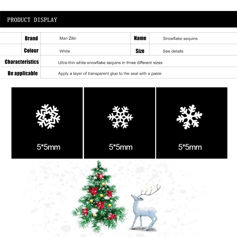 Тонкие Рождественские снежинки украшения для ногтей комплект орнаментов