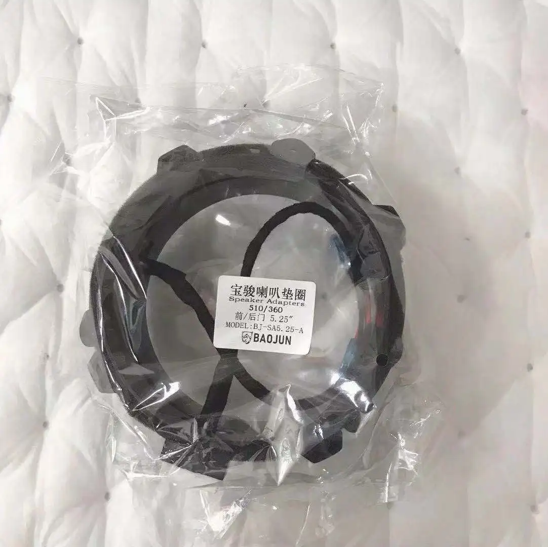 2 шт. автомобильные адаптеры для колонок 6 5 дюйма | Автомобили и мотоциклы