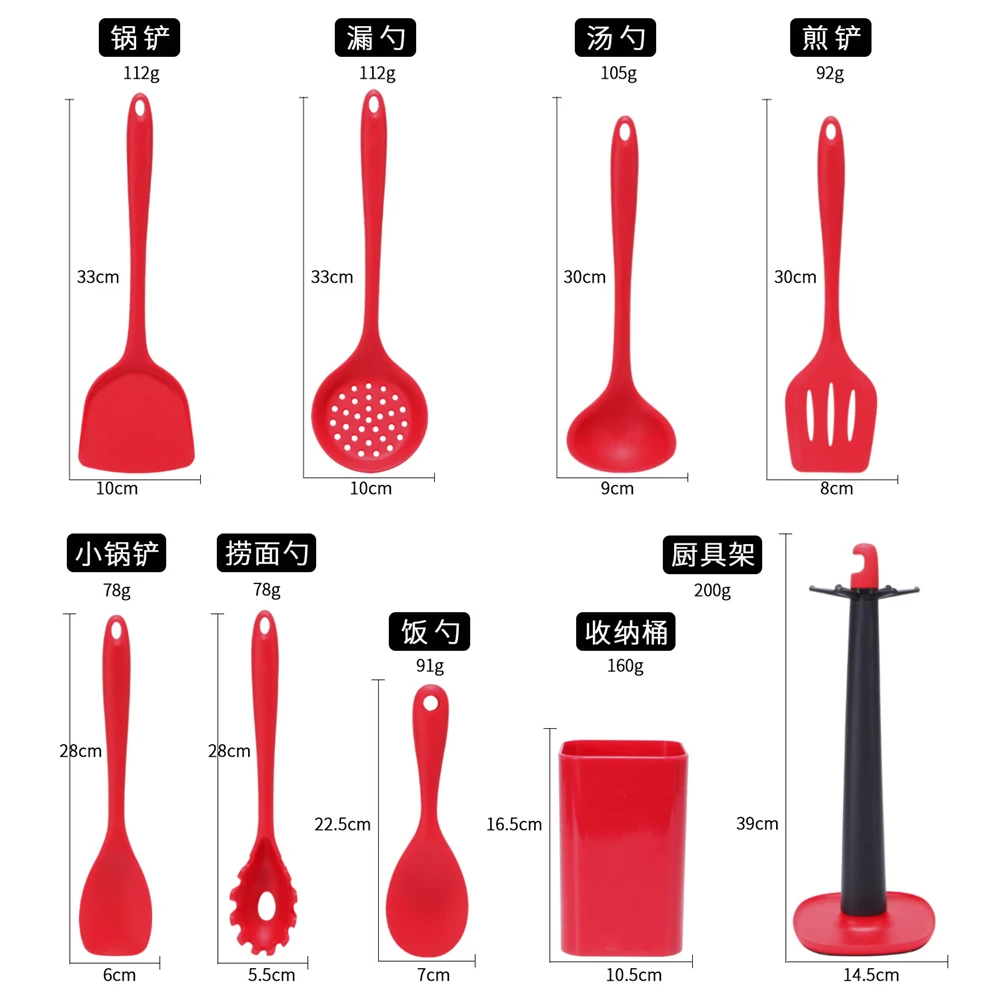 

Thermostability Silicone Kitchenware for Non-stick Pan Kitchen Tool Accessories Spatula Spoon Clip Whisk Brush Ladle